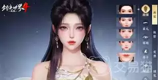 ��������4��ô����������