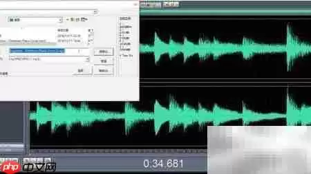 Cool Edit Pro���������̳�