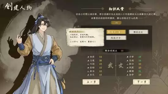 Ů������١�ƹ�?�����������Ρ����������У�˷���𡷽��շ���