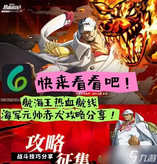 �����ش�ը����Ϸ��ѩ�澳��������������Ϸ�е������淨
