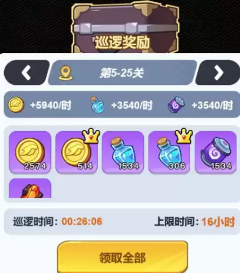 ����ǿ��������ӡ֮������