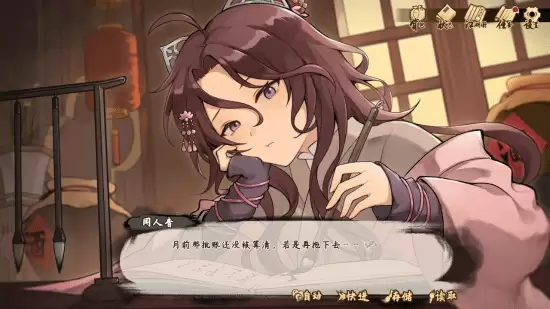 Ů������١�ƹ�?�����������Ρ����������У�˷���𡷽��շ���