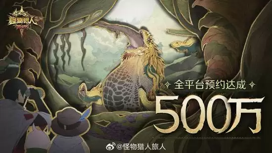 ��Ѷ���������ˣ����ˡ��ȶȱ��ˣ�ȫ��ԤԼͻ��500��