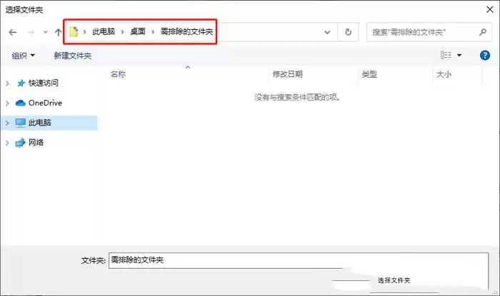 Win10���Ӱ������̳�