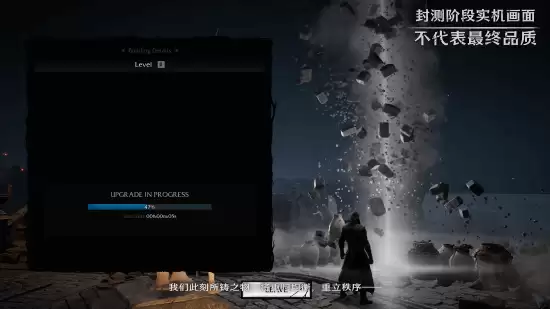 ��Gods, Death & Reapers������Ԥ�����أ����ӽ��Ѵ� �ѿ����������