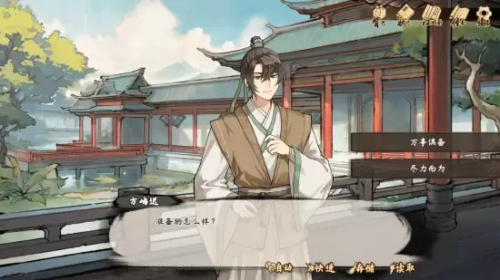 Ů������١�ƹ�?�����������Ρ����������У�˷���𡷽��շ���