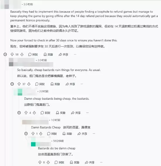 PS��������������Ϸ�������Ӧ ��ң�����һ������ʺ����һ����