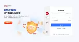 ��������ٷ���վ��ε�¼-��������ٷ���վ��¼����