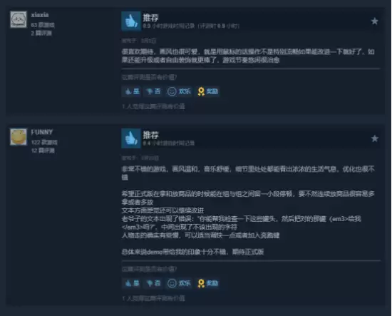 ���ձ���Ӫһ�ұ����꣬������һ�����飿