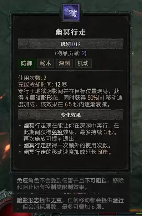 �������ƻ���4��S13��ʿ��Ӱ��צ�ٻ����ӵ����