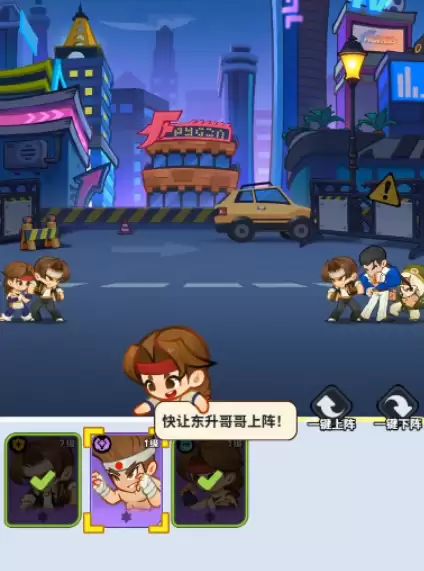 ����ǿ���������ɽ���