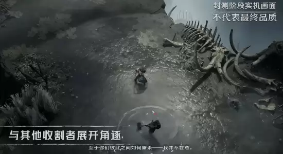 ��Gods, Death & Reapers������Ԥ�����أ����ӽ��Ѵ� �ѿ����������