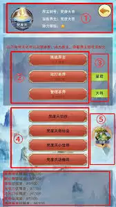 �벻����������������ˢ