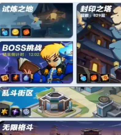 ����ǿ��������ӡ֮������