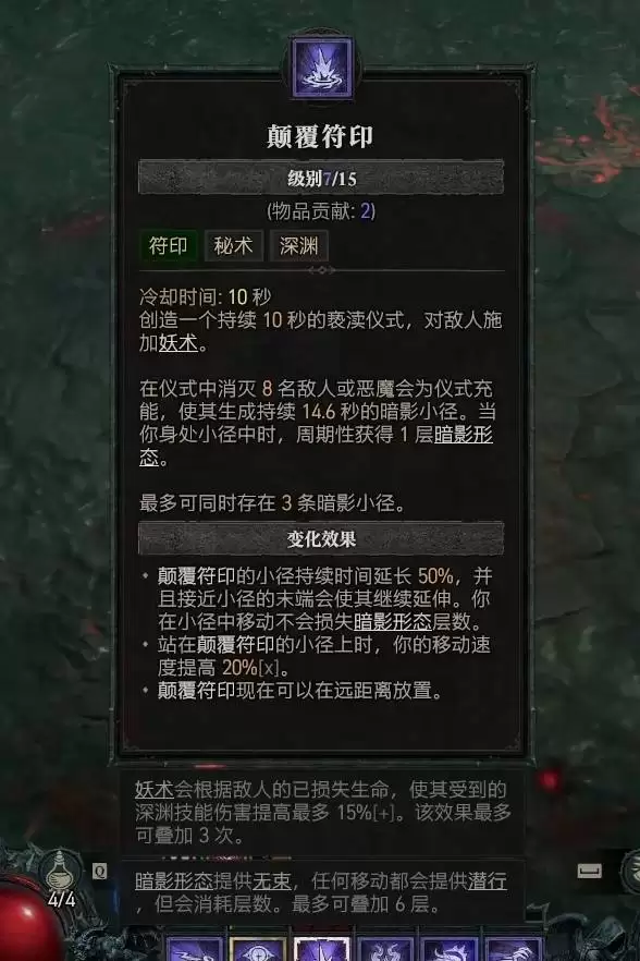 �������ƻ���4��S13��ʿ��Ӱ��צ�ٻ����ӵ����