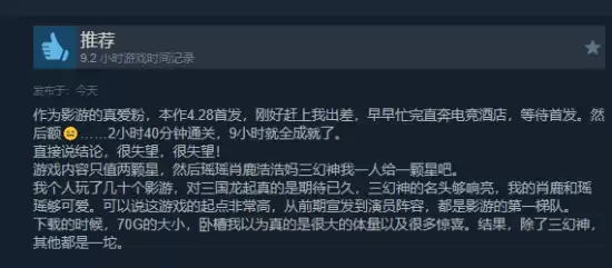 �����Ǻƺ��裡���±���Ӱ�������������糱��
