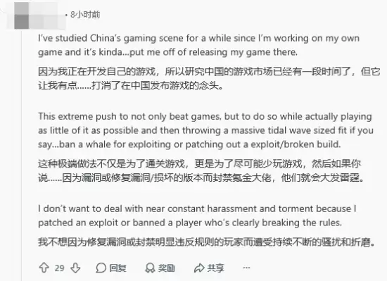 ��ɱ¾����2�����˴�����������������䲻���Ժ�����Ϸ��ӭ���й����