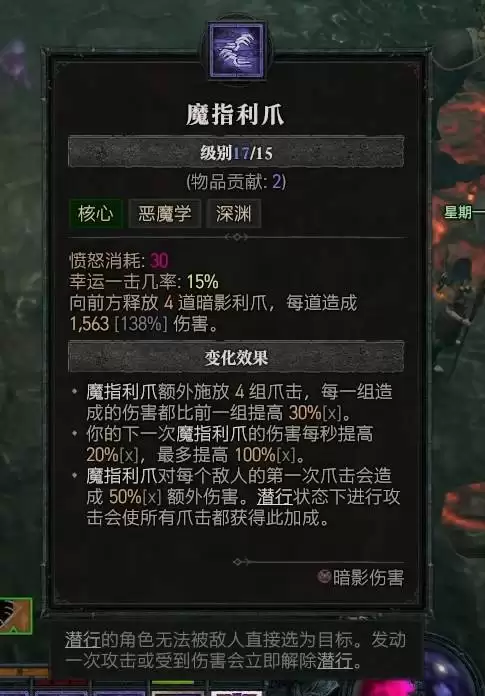 �������ƻ���4��S13��ʿ��Ӱ��צ�ٻ����ӵ����