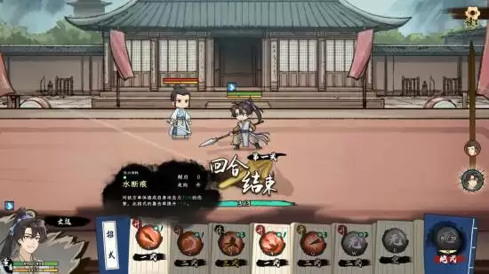 Ů������١�ƹ�?�����������Ρ����������У�˷���𡷽��շ���