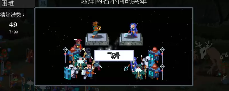 ���ű������塷��³������