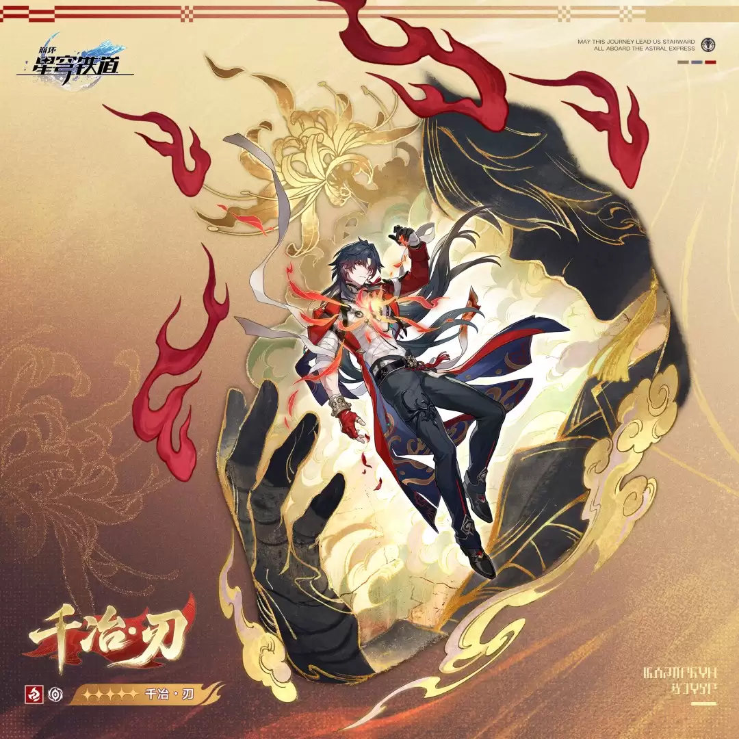 �����������ǧұ������һ��