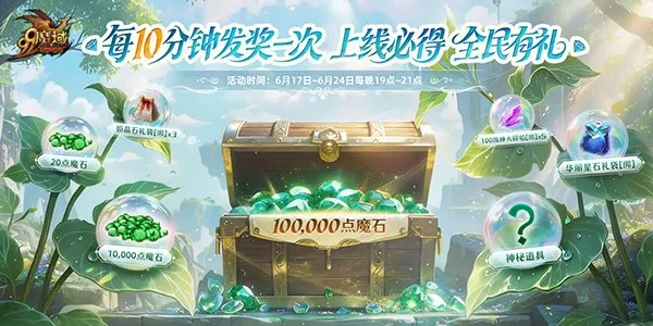 ��ħ��2026�ش�����ԤԼ�� ��������������ʦ��ר��������