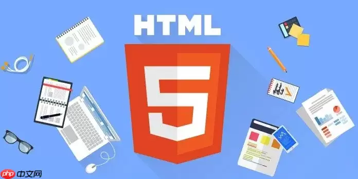 HTML��ô��ģ��Ԥ����_HTML modulepreloadģ��Ԥ���ء��ο���