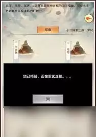 �벻����������������ˢ