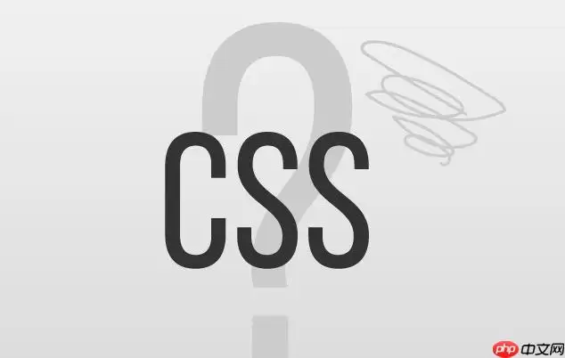 CSS���ͨ����λ��������Ԫ�ص��������_������Ԫ�ؾ��Զ�λ����ǿ�ư���ԭ���ı����кй���