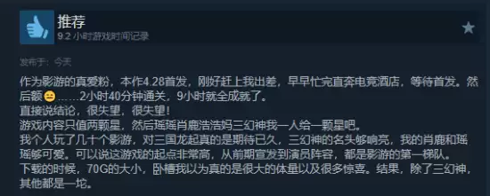 �����Ǻƺ��裡���±���Ӱ�������������糱��