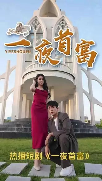 �̾硶һҹ�׸����������