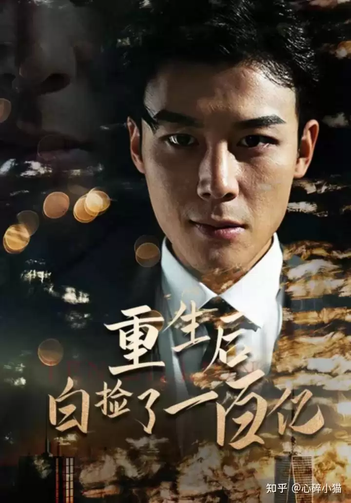 �̾硶������׼�һ���ڡ��������