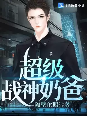 �̾硶����ս���̰֡��������