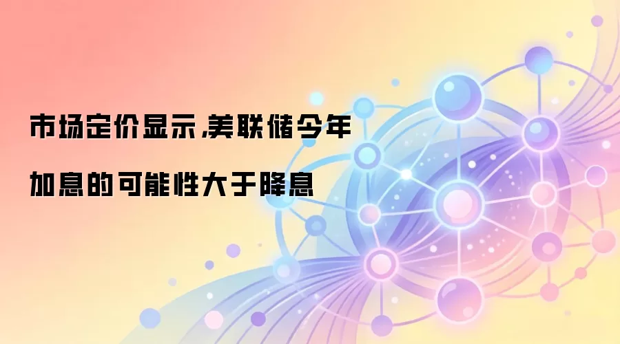 �г�������ʾ�������������Ϣ�Ŀ����Դ��ڽ�Ϣ