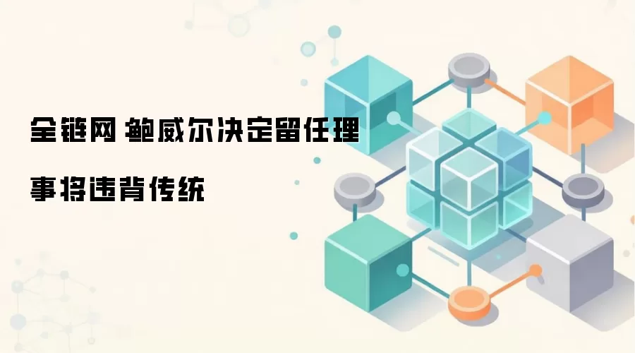 ȫ�����������������������½�Υ����ͳ