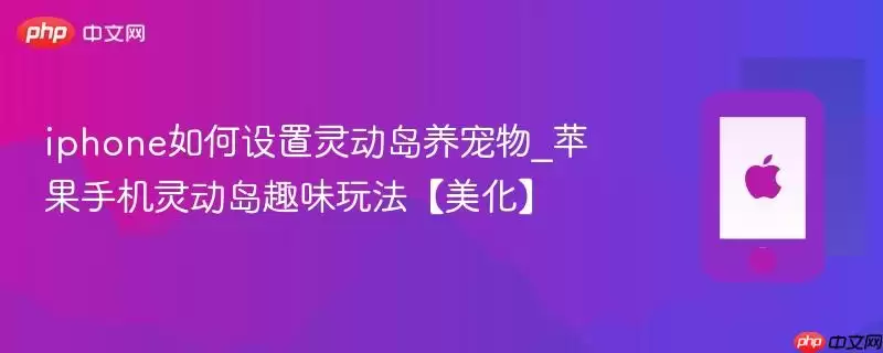iphone��������鶯��������_ƻ���ֻ��鶯��Ȥζ�淨��������