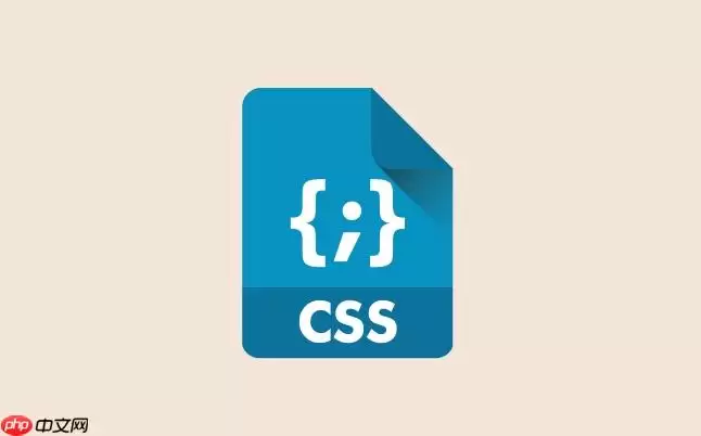CSS���������ʵ�ַ�������Ч��_ʹ��CSS�������animationʵ��