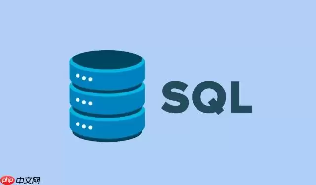 SQL��μ��������ܼ�_ͨ�����ں���ORDER BY��̬���