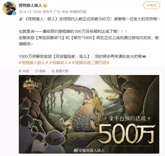 ��Ѷ���������ˣ����ˡ��ȶȱ��ˣ�ȫ��ԤԼͻ��500��