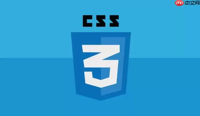CSS���ʵ�ְ�ɫ������ɫ���л�_����CSS������д��������