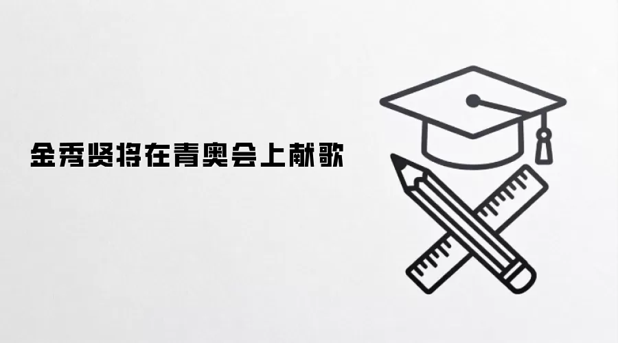 �����ͽ�����»����׸�