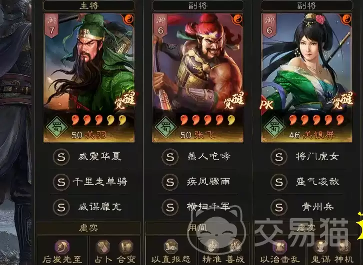 ����־ս�԰�ع������ݴ�������־ս�԰�����ŷ��������ʵս����