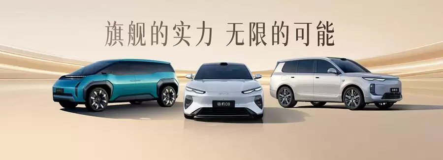 ��������δ�������ǵ�ȫ�����Ʒ��ҫ2026�������ʳ�չ