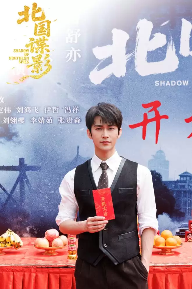 ��Ʒ��ս�̾硶������Ӱ����꿪��������������������������Ǳ��