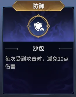 �������޼䡷�ƾ��ٷ����Ƽ�-��Ч��������ս��ָ��