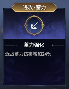 �������޼䡷�ƾ��ٷ����Ƽ�-��Ч��������ս��ָ��