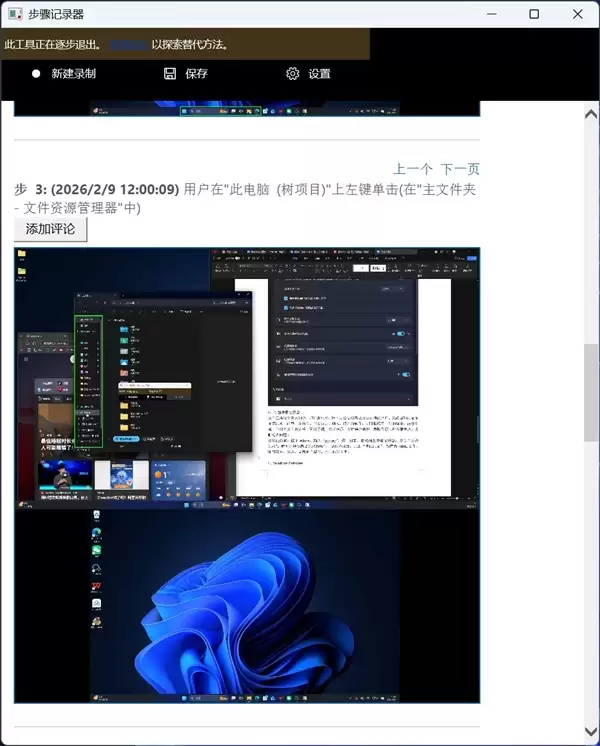 ��ЩWindowsϵͳ�Դ��Ĺ��ߺ�����ʵ�ã��������������