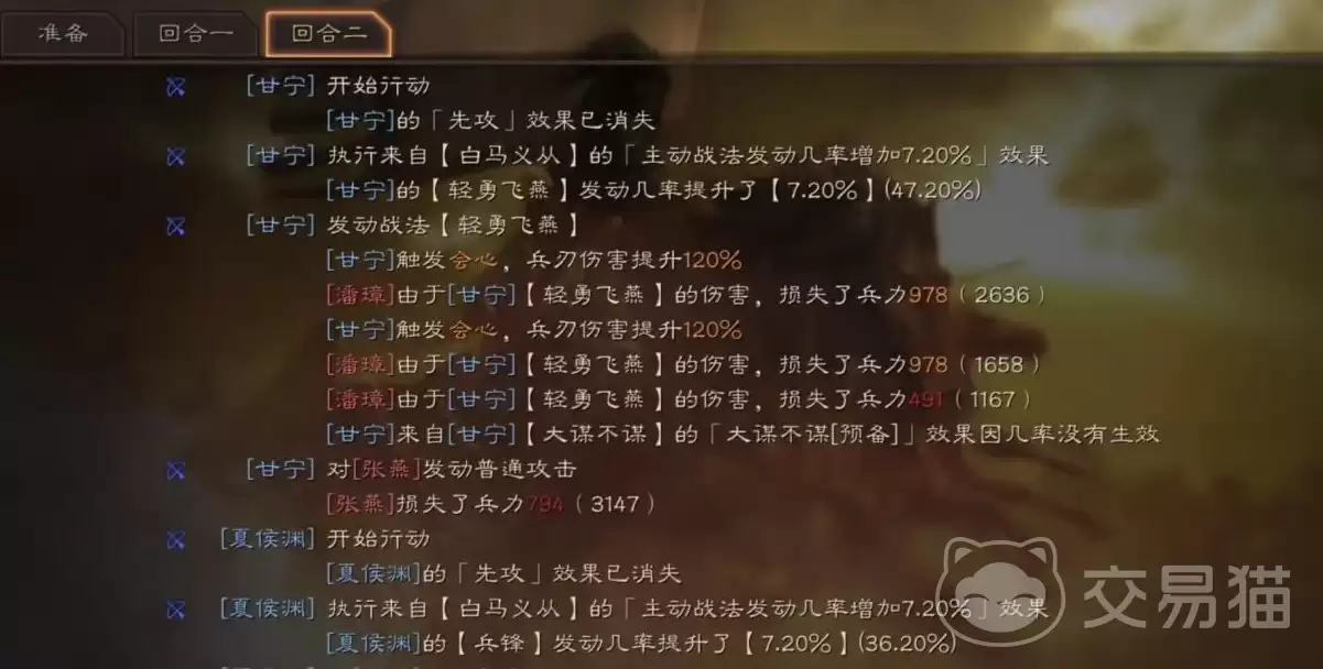 ����־ս�԰����T0�����Ƽ�����־ս�԰����������ǿ���䷽��