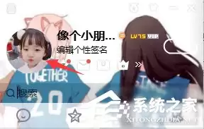 QQ��ô�������汳��?QQ�Զ�����汳���ķ���