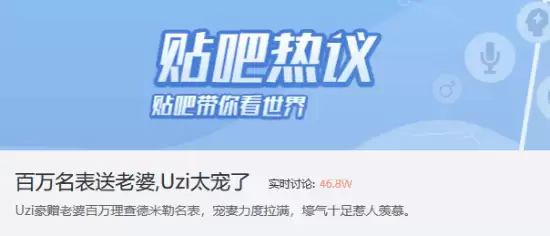 ��Uzi������������������Ϊ�˳��� ���������
